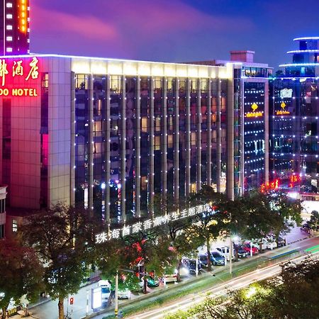 Kingdo Hotel Zhuhai Esterno foto