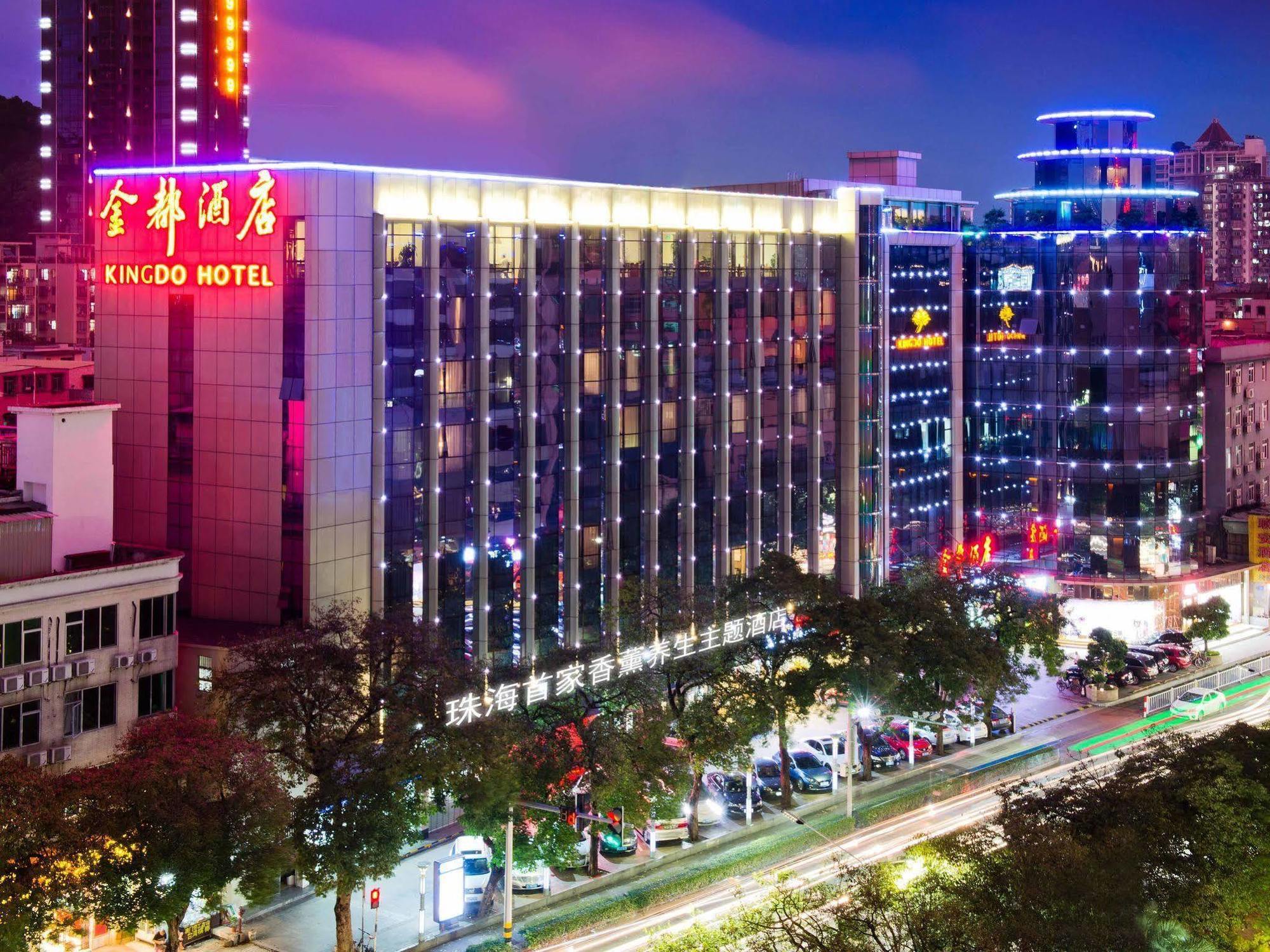 Kingdo Hotel Zhuhai Esterno foto