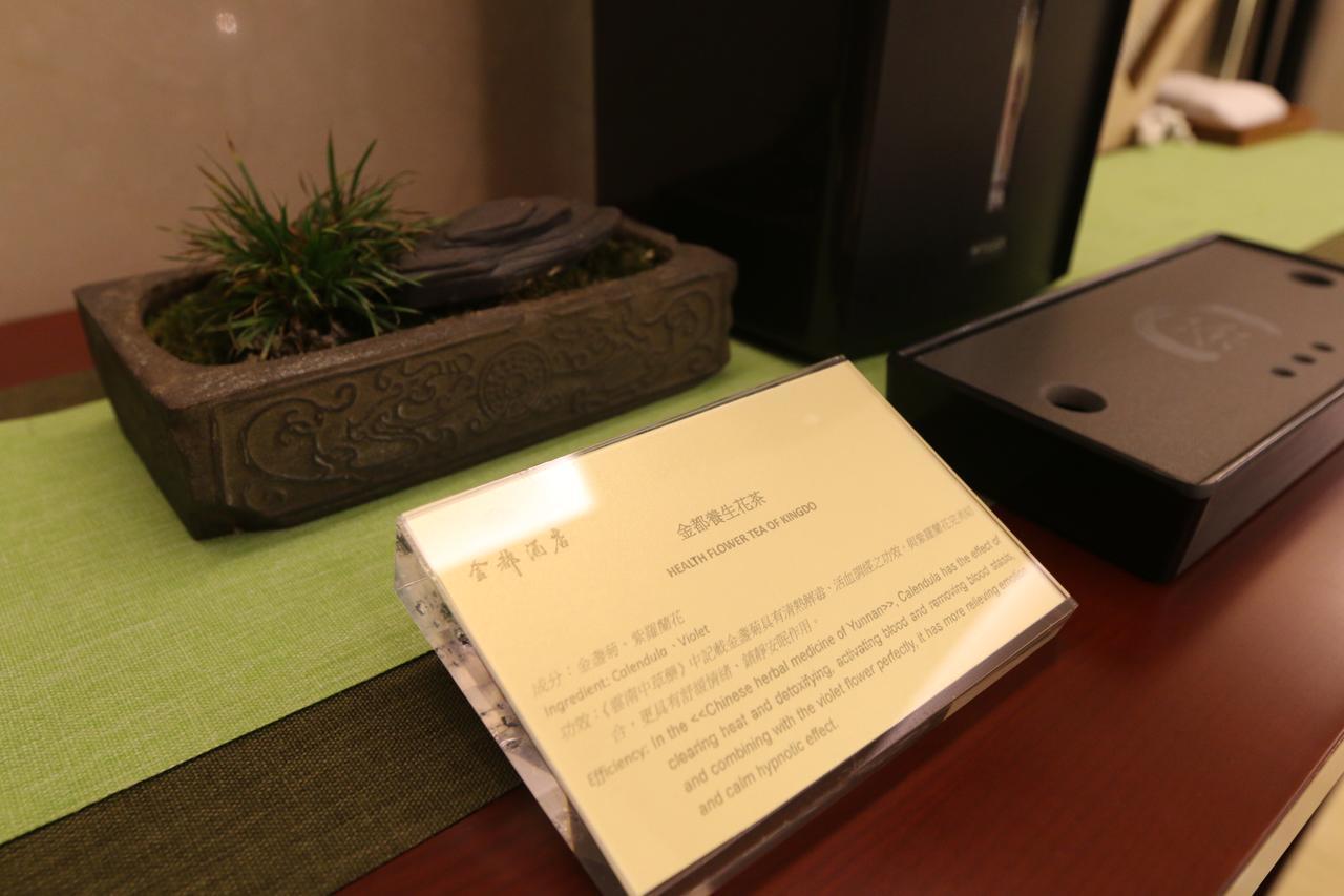Kingdo Hotel Zhuhai Esterno foto