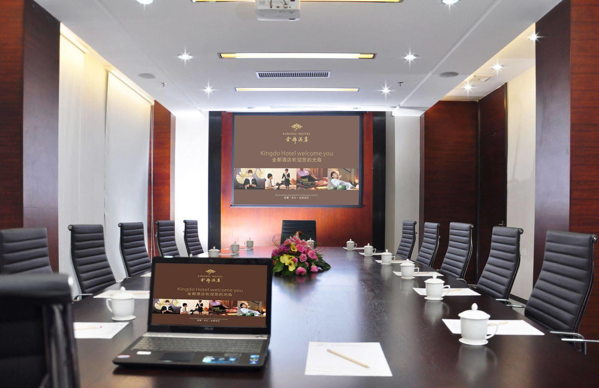 Kingdo Hotel Zhuhai Esterno foto